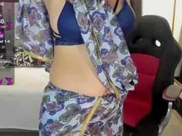 emapetite_ from Chaturbate is Freechat