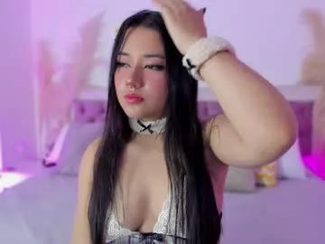 emelyy_carter from Chaturbate is Freechat