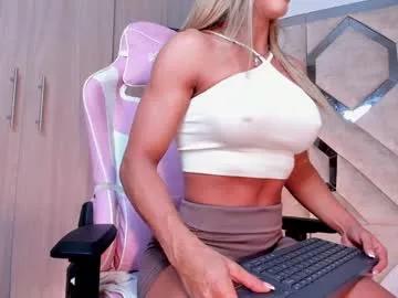 emily_fox01 from Chaturbate is Freechat