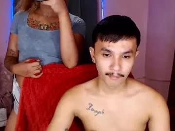 ethan_uwuxx from Chaturbate is Freechat