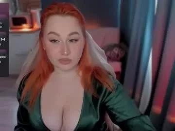 flower_camellia from Chaturbate is Freechat