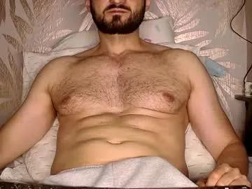 fred4games77 from Chaturbate is Freechat