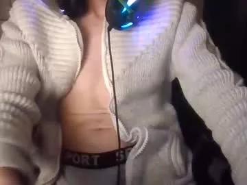 fucksuckmydick4208 from Chaturbate is Freechat