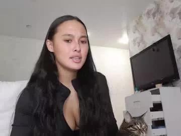 germiona_shine from Chaturbate is Freechat