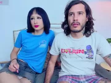 gia_and_diego from Chaturbate is Freechat