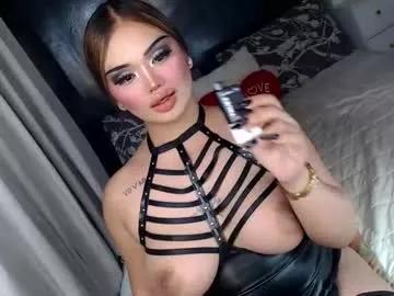 hardfucker_kate from Chaturbate is Freechat