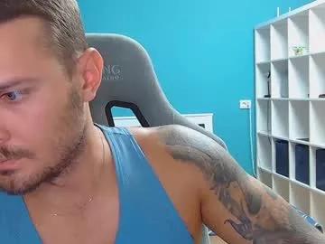 horny_solobro_99 from Chaturbate is Freechat