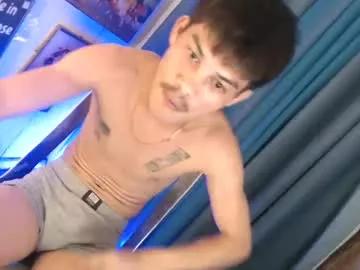 hotfuckingbroth3r_inlaw69 from Chaturbate is Freechat