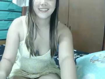 i_am_cute_asian from Chaturbate is Freechat