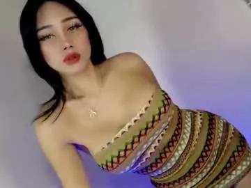 i_love_eula from Chaturbate is Freechat