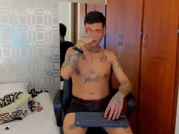 jamesinked_ from Chaturbate is Freechat