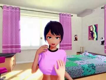 janecutiepie1 from Chaturbate is Freechat