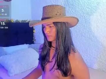 jem_roses3 from Chaturbate is Freechat