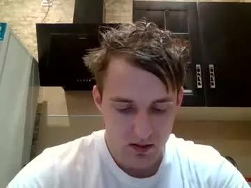 johny_hurdman27 from Chaturbate is Freechat