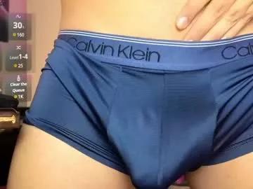 jordylatin202 from Chaturbate is Freechat