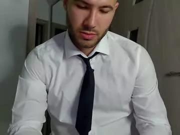 justynxxx1 from Chaturbate is Freechat