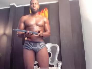 lebron_millions from Chaturbate is Freechat
