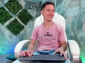 leo_joneess from Chaturbate is Freechat