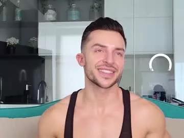 lexin25 from Chaturbate is Freechat