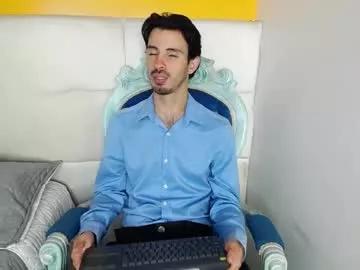 liamluxe from Chaturbate is Private