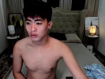 louie_cute_asian from Chaturbate is Freechat