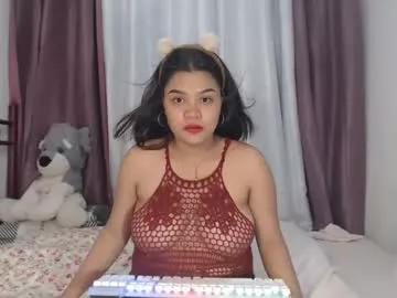 lovely_hanna_intown from Chaturbate is Freechat