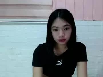 lovelypetitebigcock from Chaturbate is Freechat