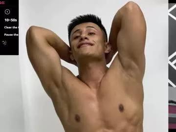 luca7monroe from Chaturbate is Freechat