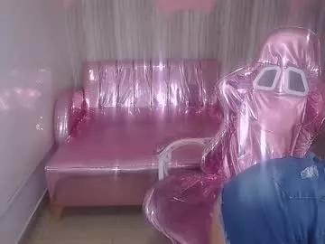 luna_macklein_t from Chaturbate is Freechat