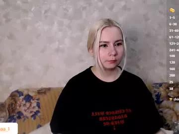 marishka505 from Chaturbate is Freechat