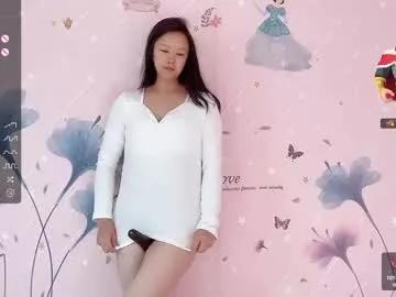 mary_uu from Chaturbate is Freechat