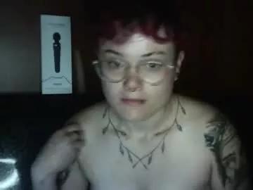 megan_coop3r_ from Chaturbate is Freechat