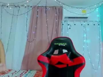 megan_kis9 from Chaturbate is Freechat