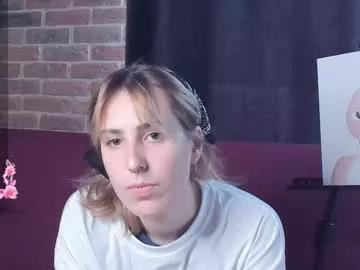 meganlogana from Chaturbate is Freechat