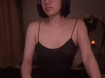 meganmei666 from Chaturbate is Freechat