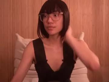 meganmei666 from Chaturbate is Freechat