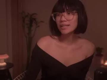 meganmei666 from Chaturbate is Freechat