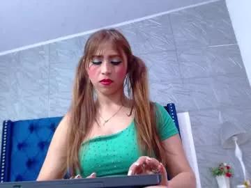 meghan_crouch from Chaturbate is Freechat