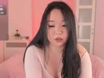 mei_honey model from Chaturbate