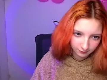 Photos of micasa_red from Chaturbate is Private