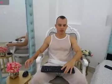 michaelcollinss_ from Chaturbate is Freechat