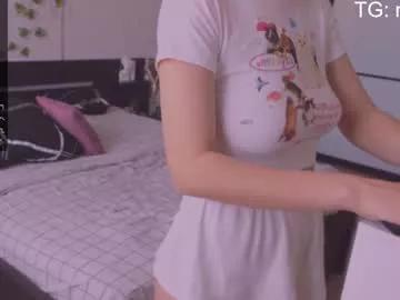 milla_lul model from Chaturbate