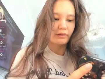 miss_shine_ from Chaturbate is Freechat