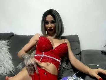 mrsemma from Chaturbate is Freechat