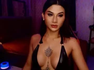 msasianbigcockts from Chaturbate is Freechat