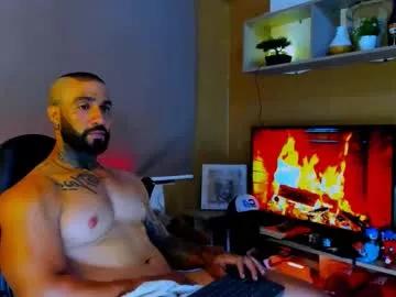 naughty_dominant from Chaturbate is Freechat