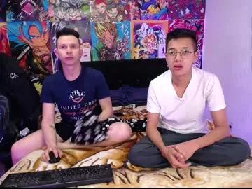 neithan_and_scott_ from Chaturbate is Freechat