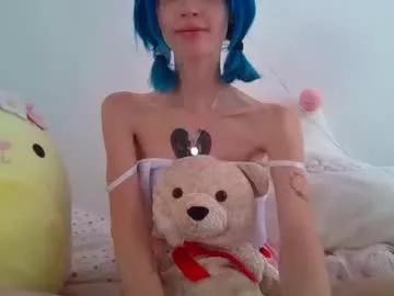 nellysweety_ from Chaturbate is Freechat