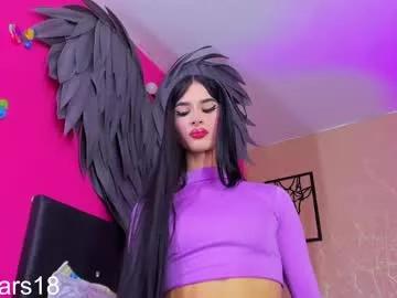 osiris_doll from Chaturbate is Freechat