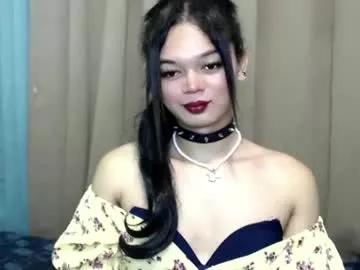 petitepinay_inasia from Chaturbate is Freechat